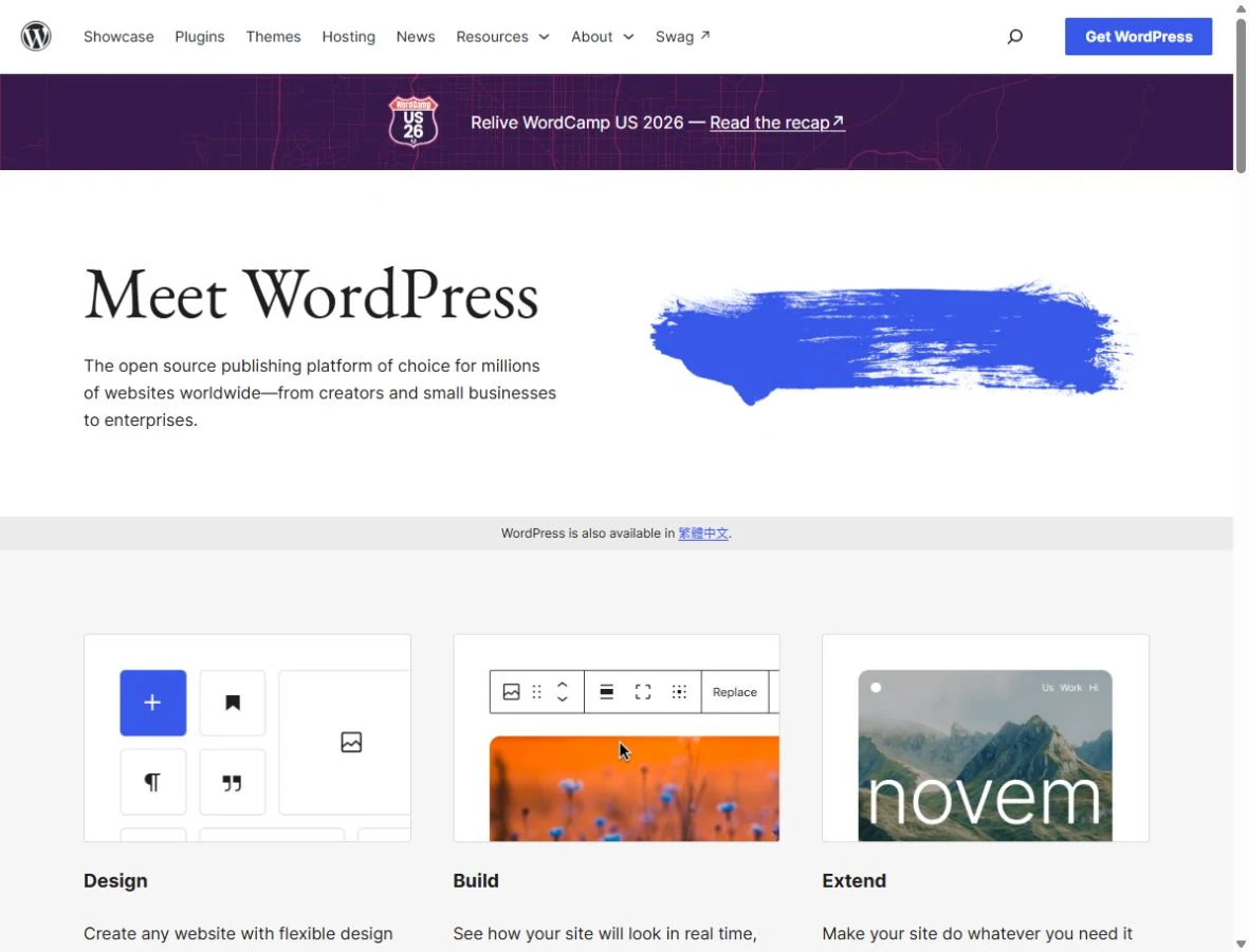WordPress.org 官網首頁局部截圖,供辨識平台定位與主要入口